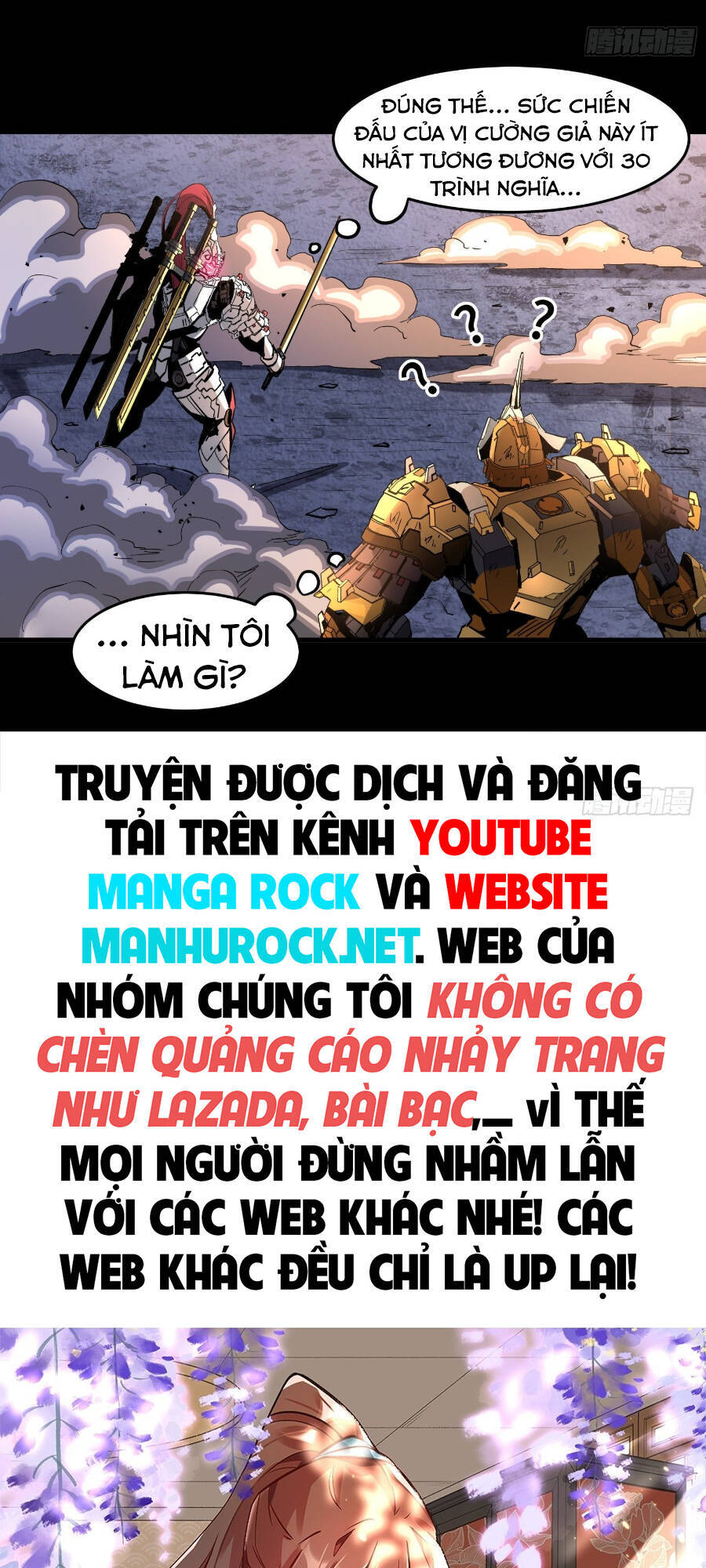 Chương 33