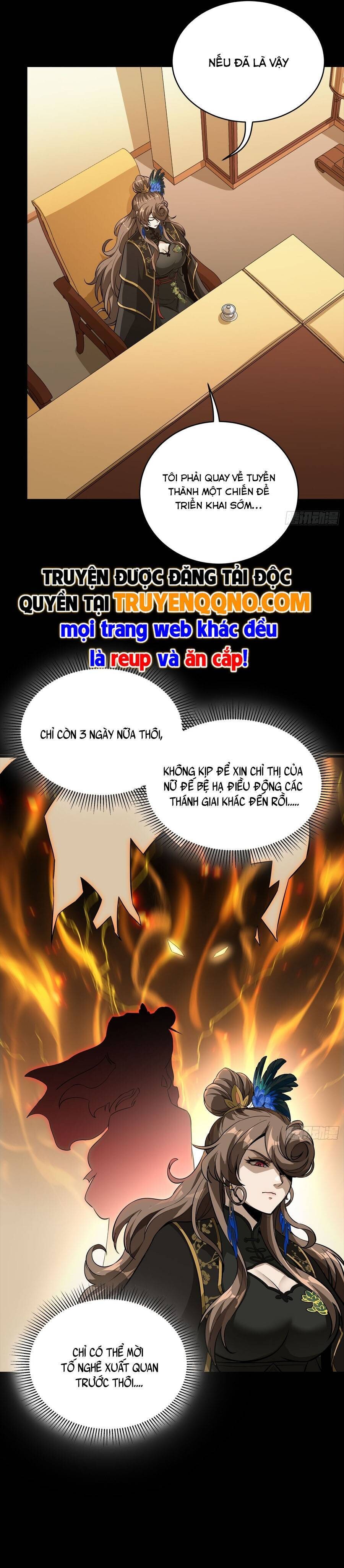 Chương 333