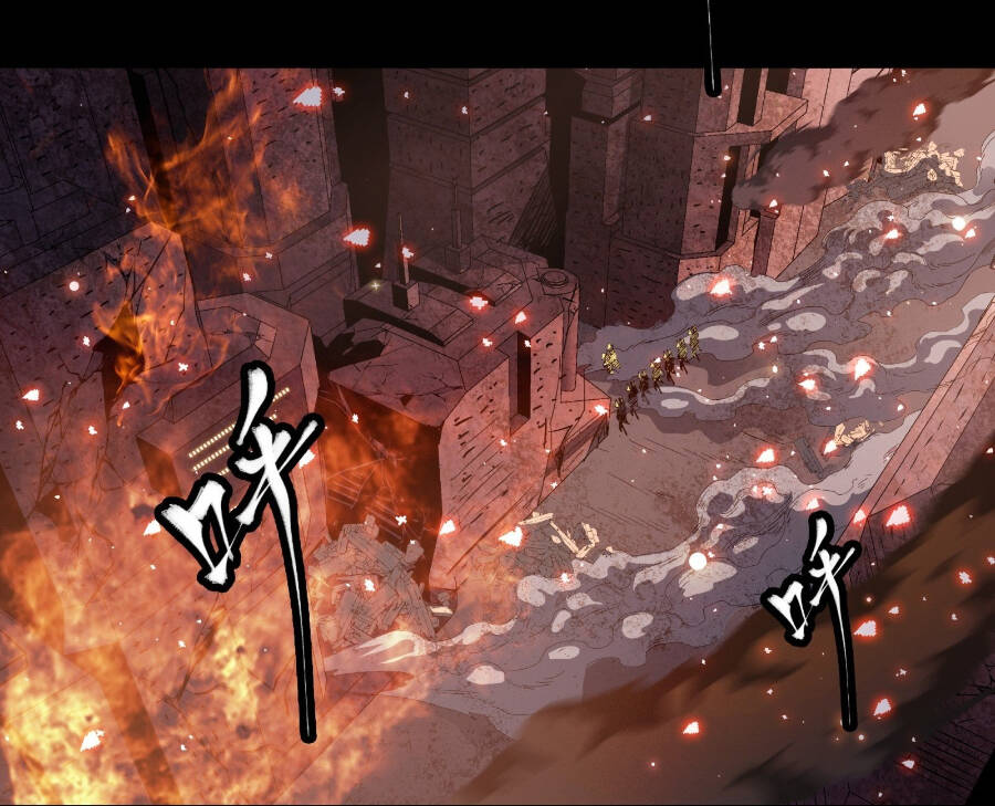 Chương 37