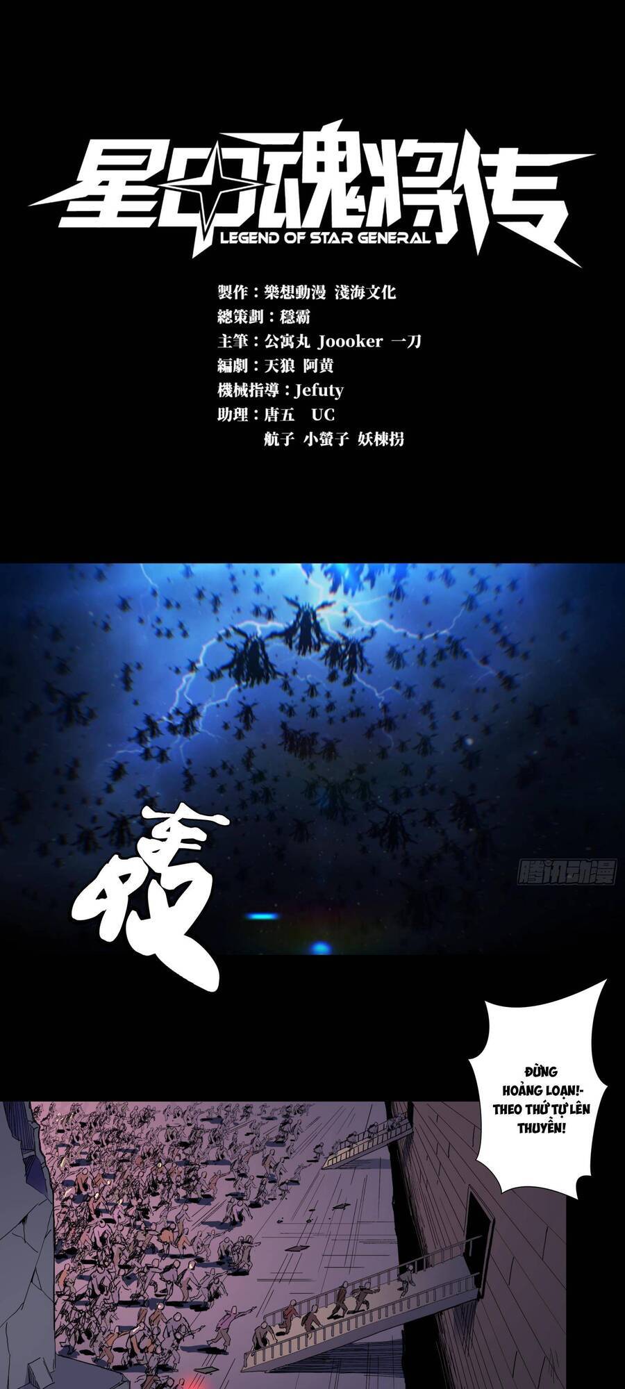Chương 4
