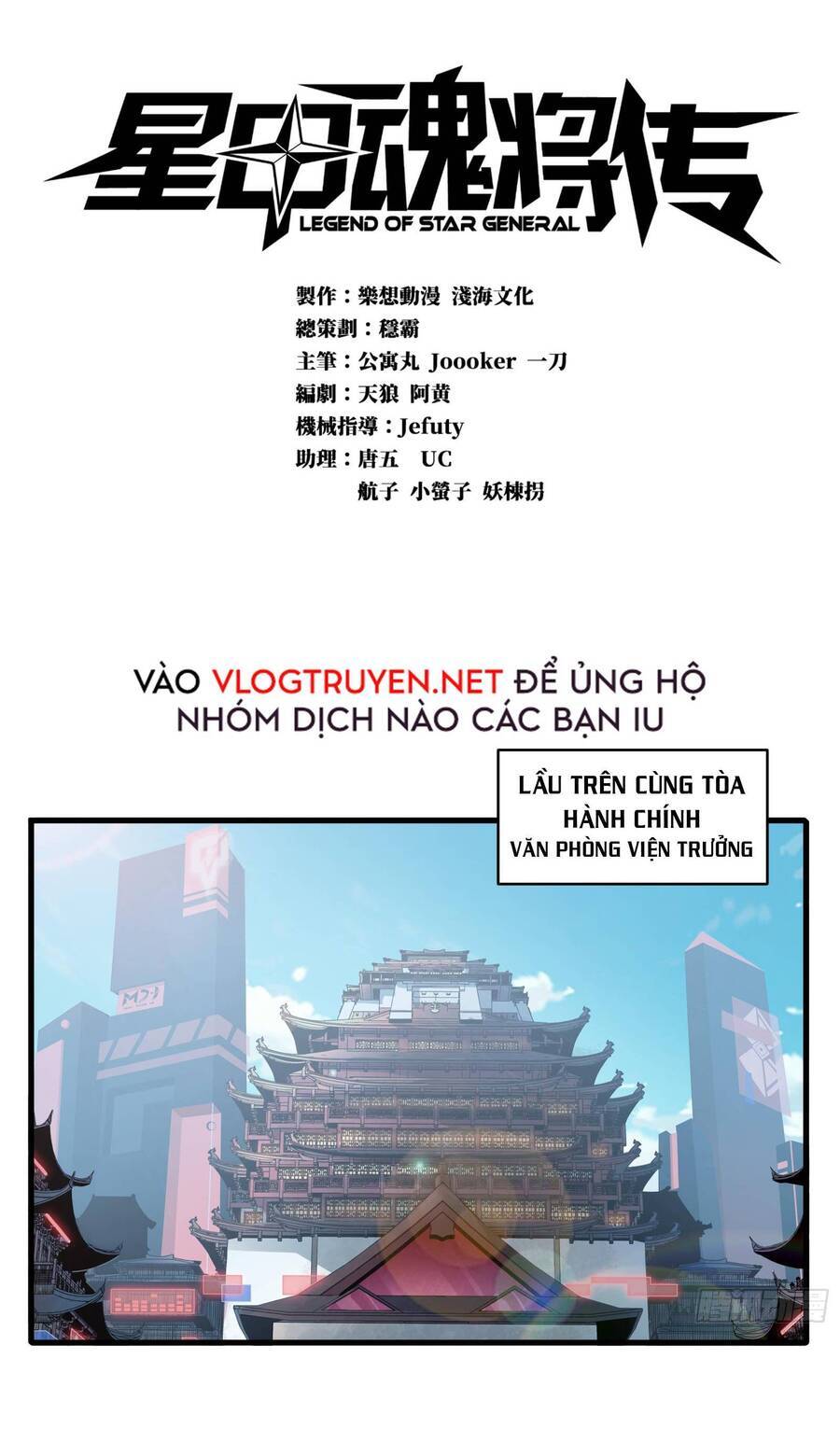 Chương 6