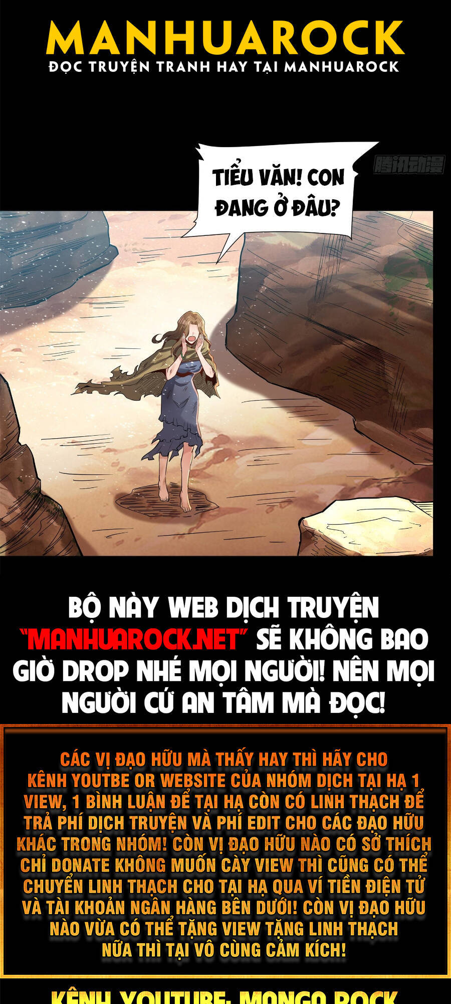 Chương 62