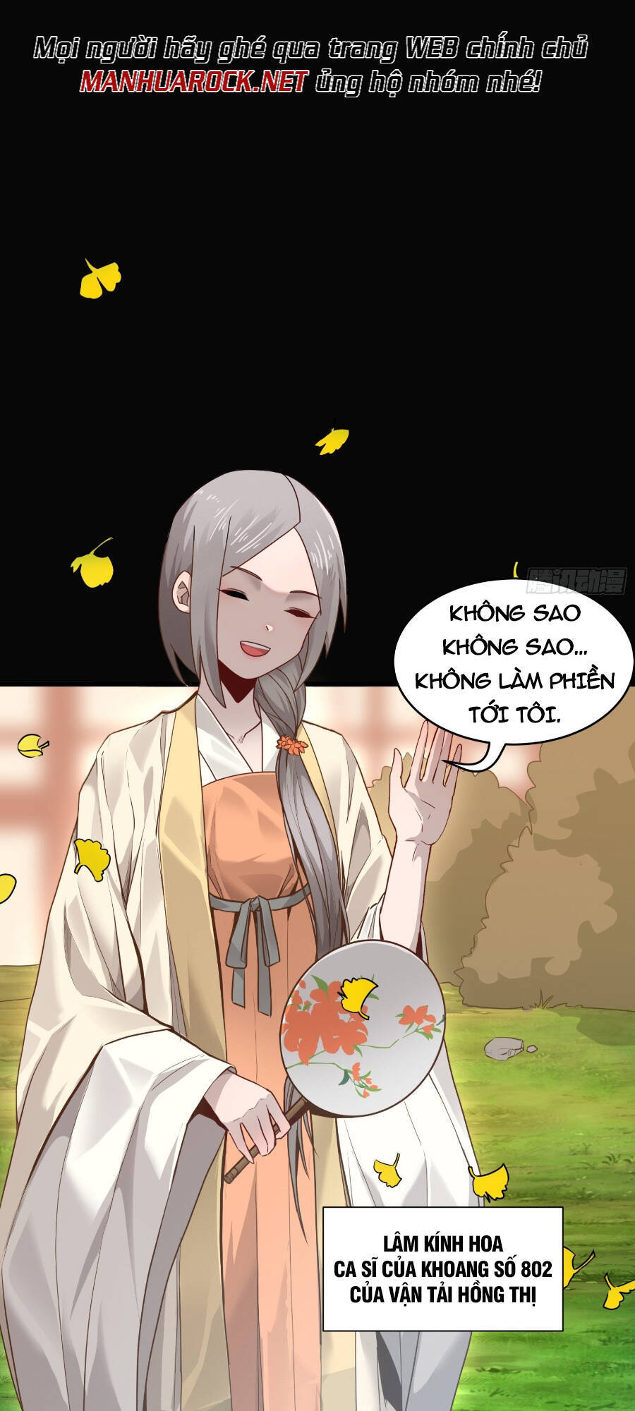 Chương 66