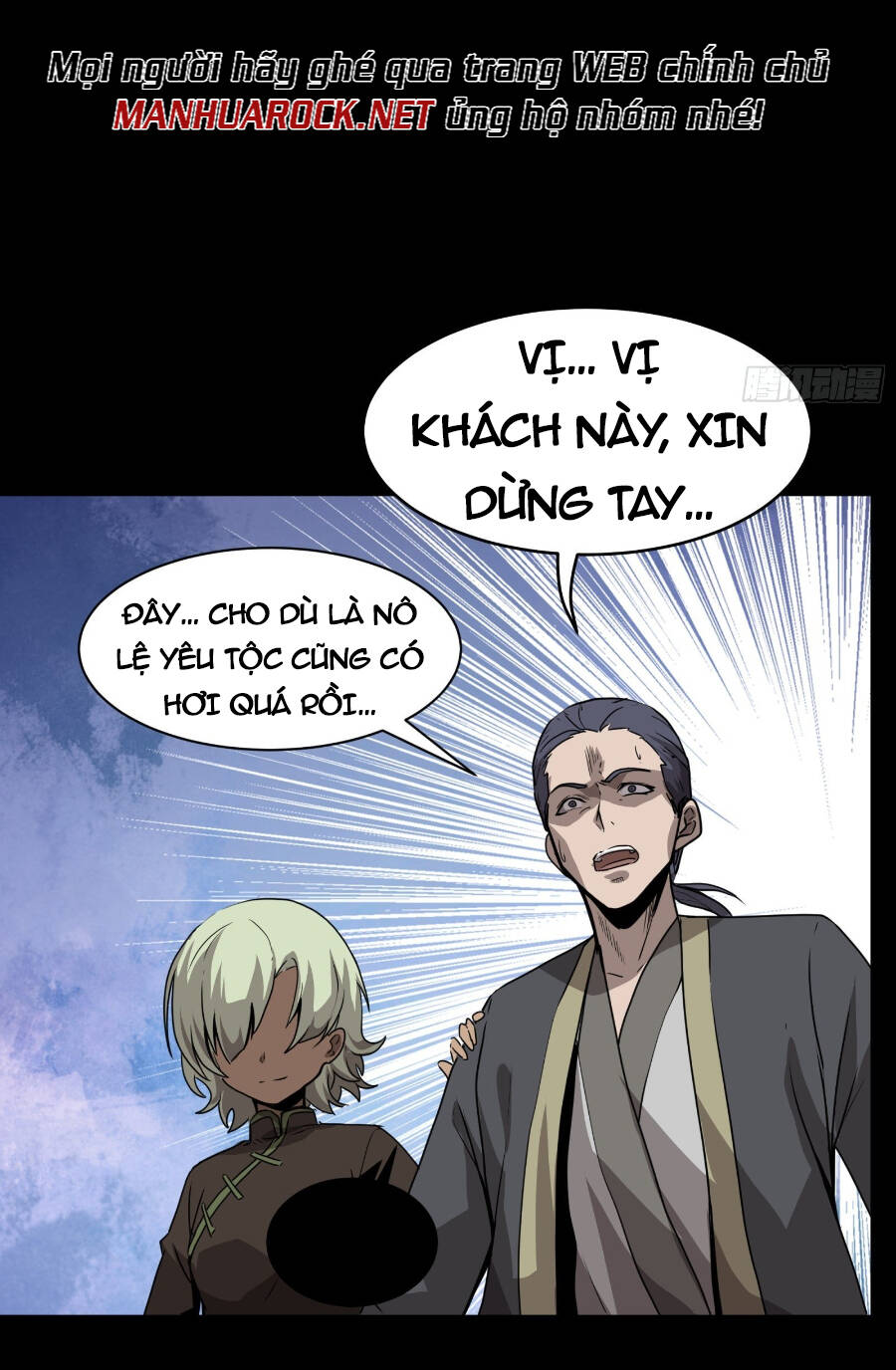 Chương 66
