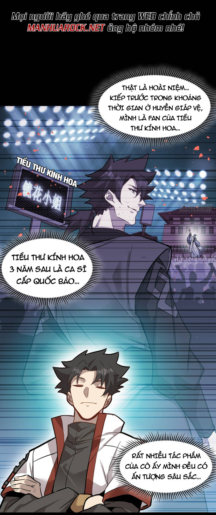 Chương 67