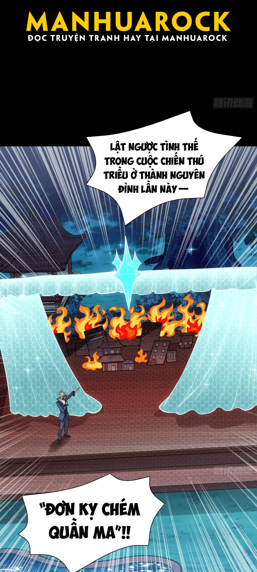 Chương 69