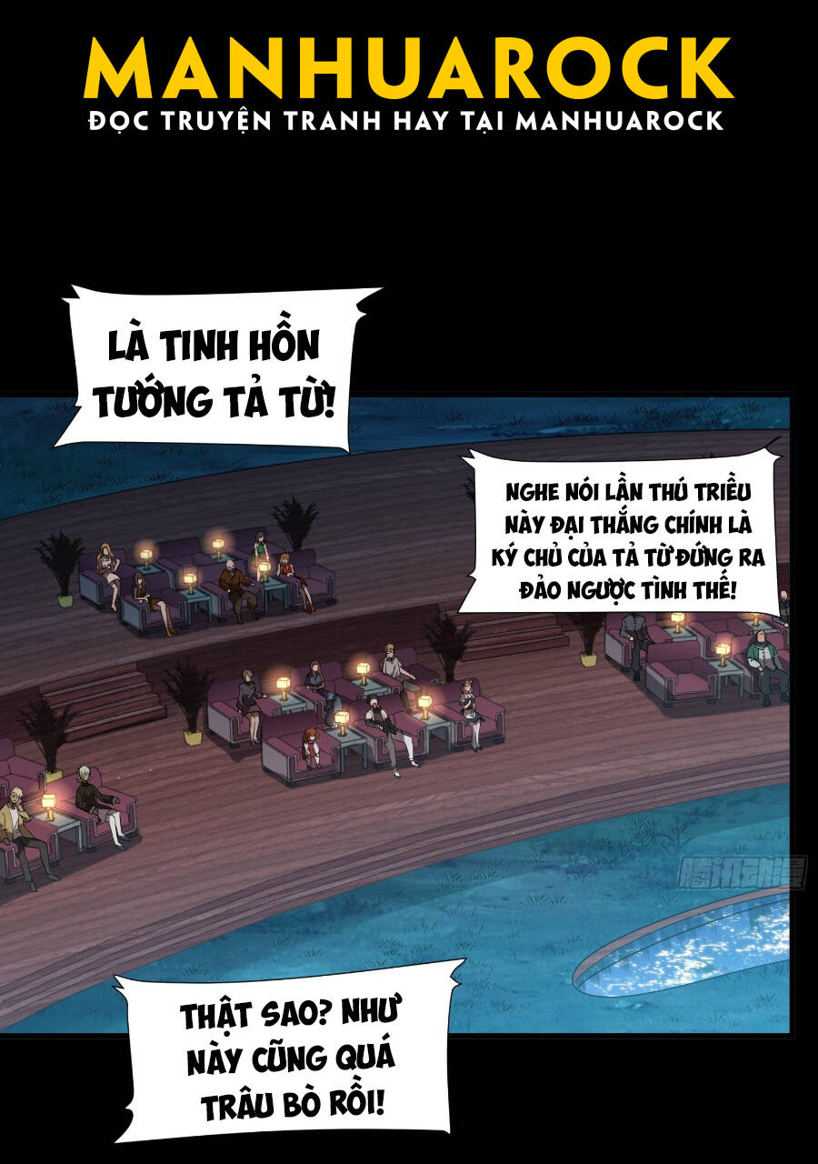Chương 69