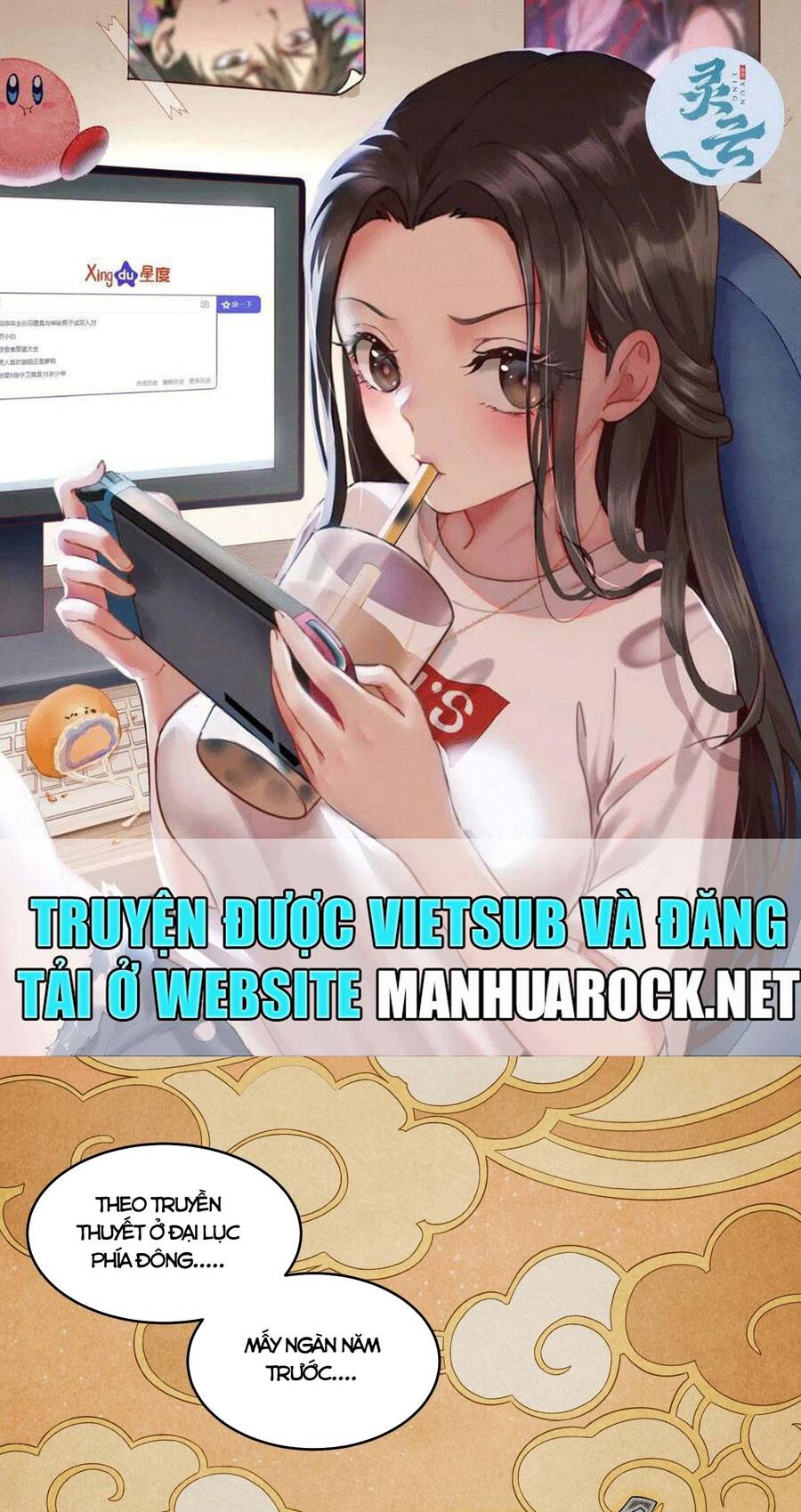 Chương 7