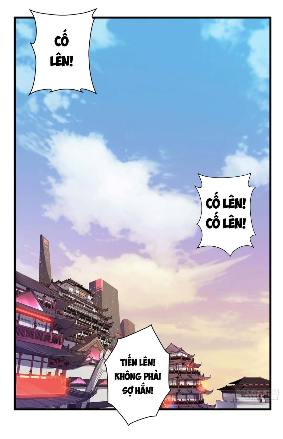 Chương 7