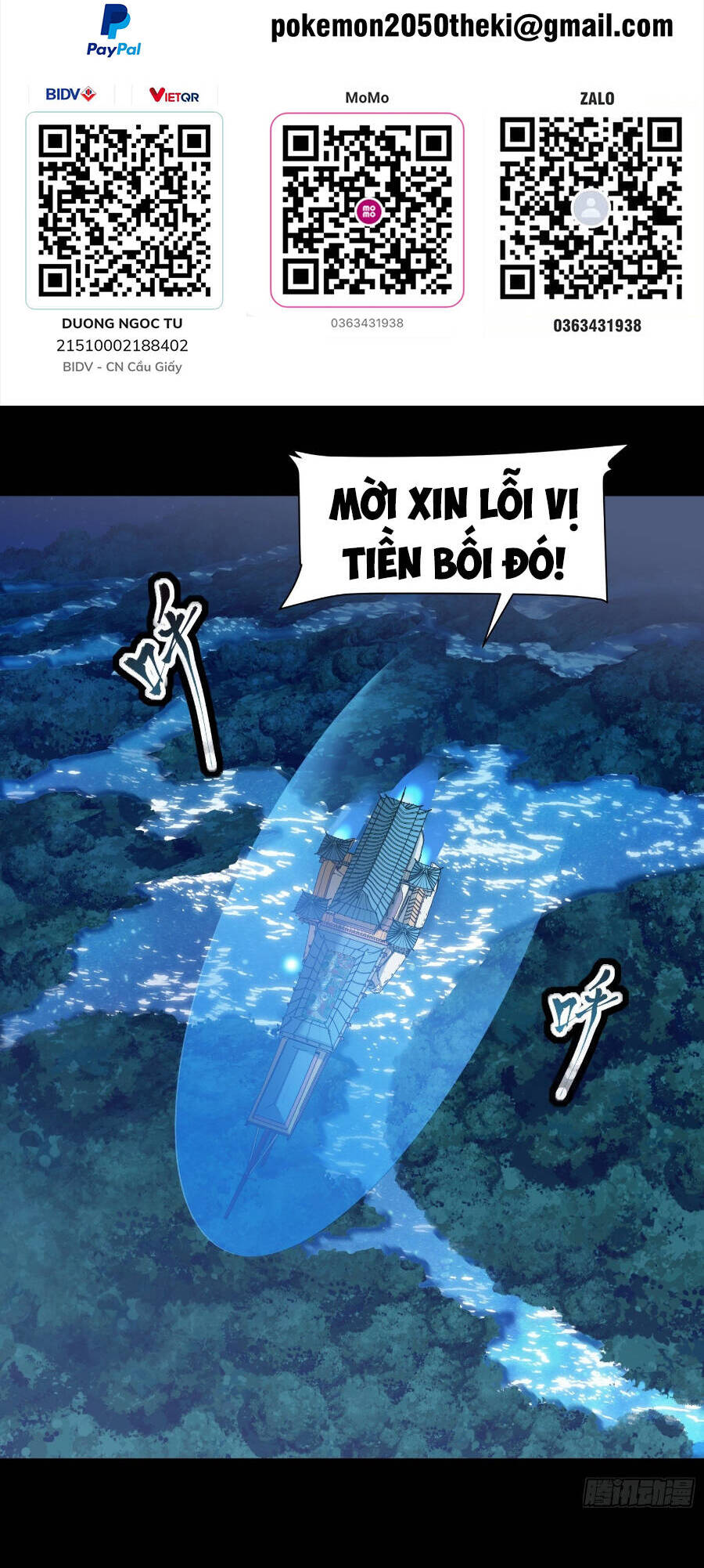 Chương 70