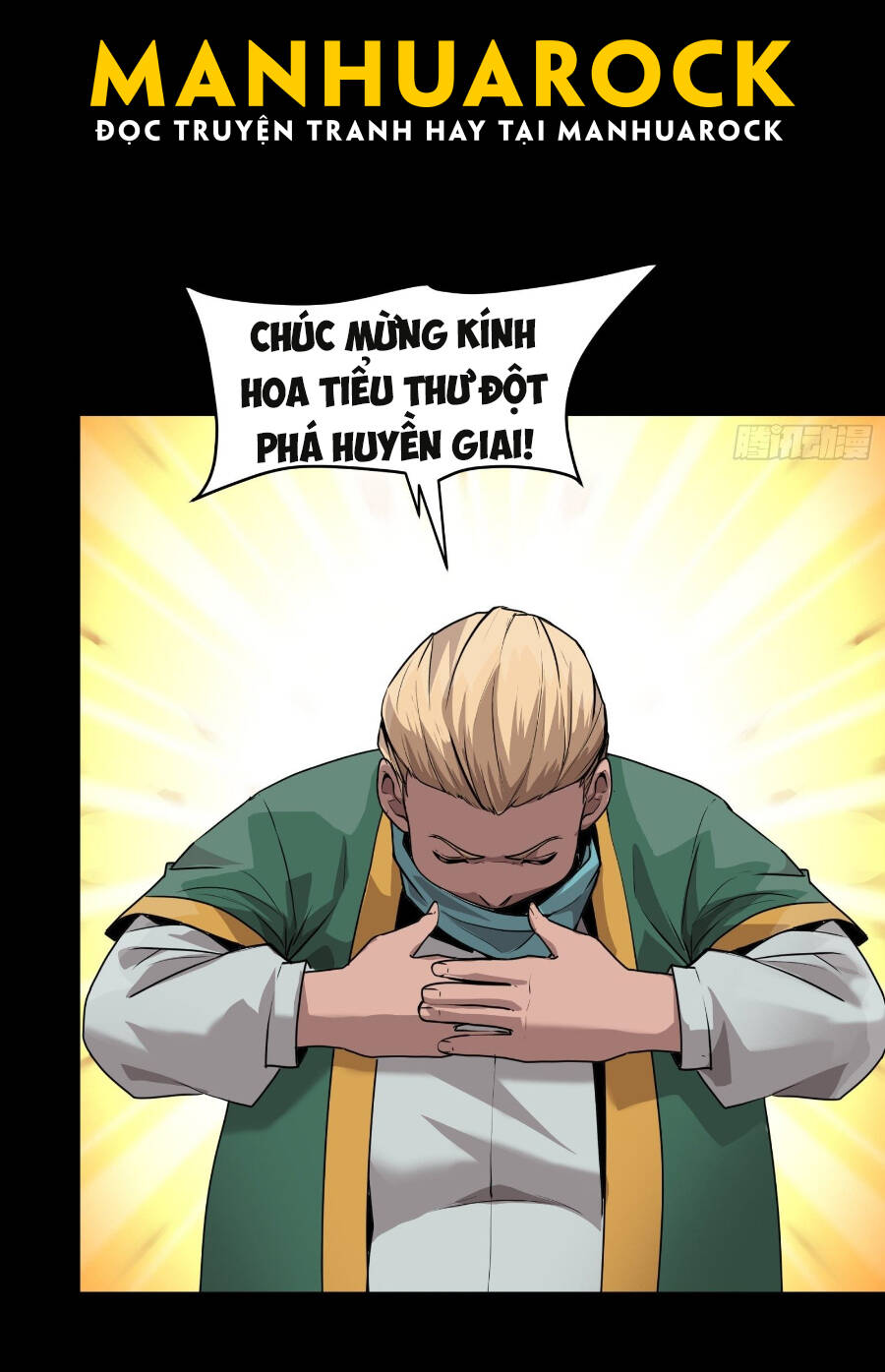 Chương 71