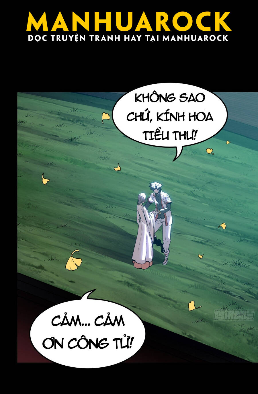 Chương 71
