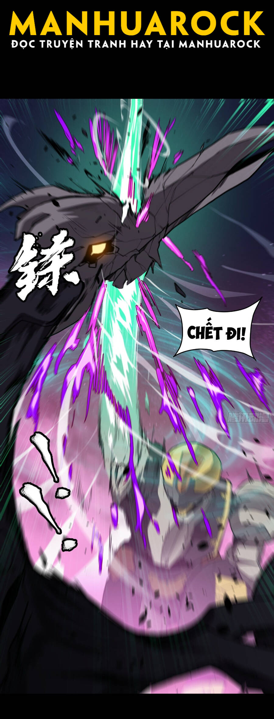 Chương 74
