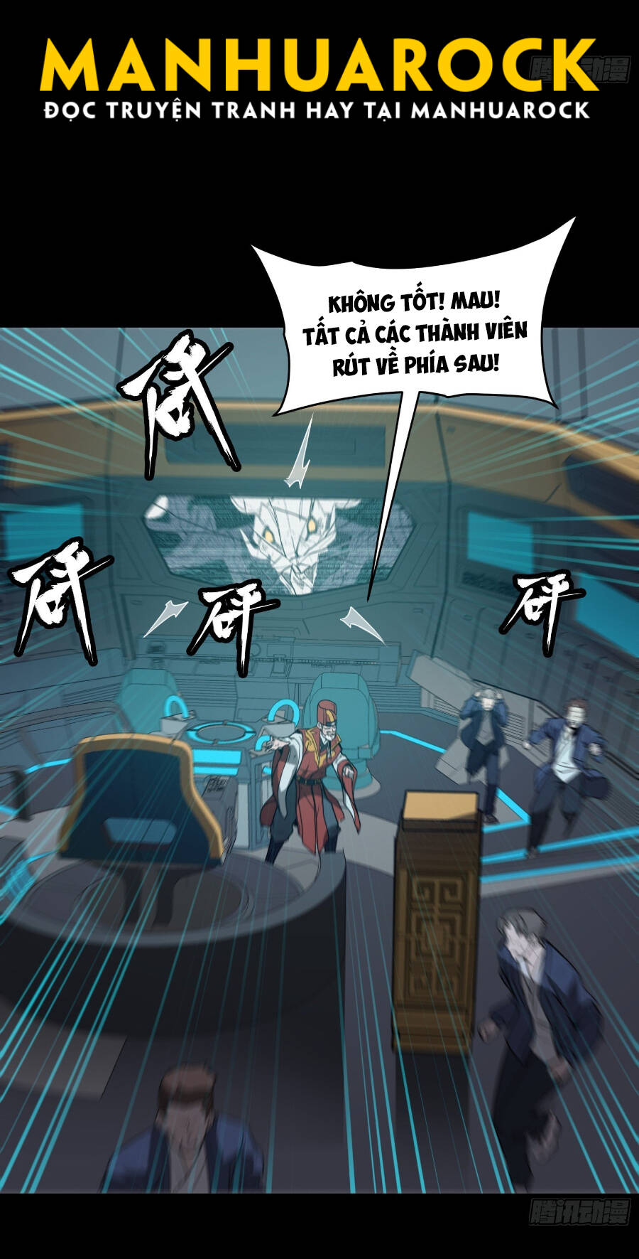 Chương 76