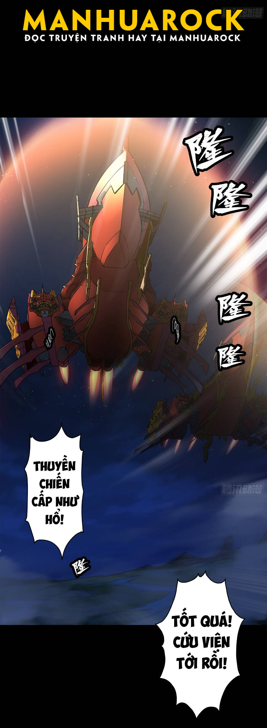 Chương 77