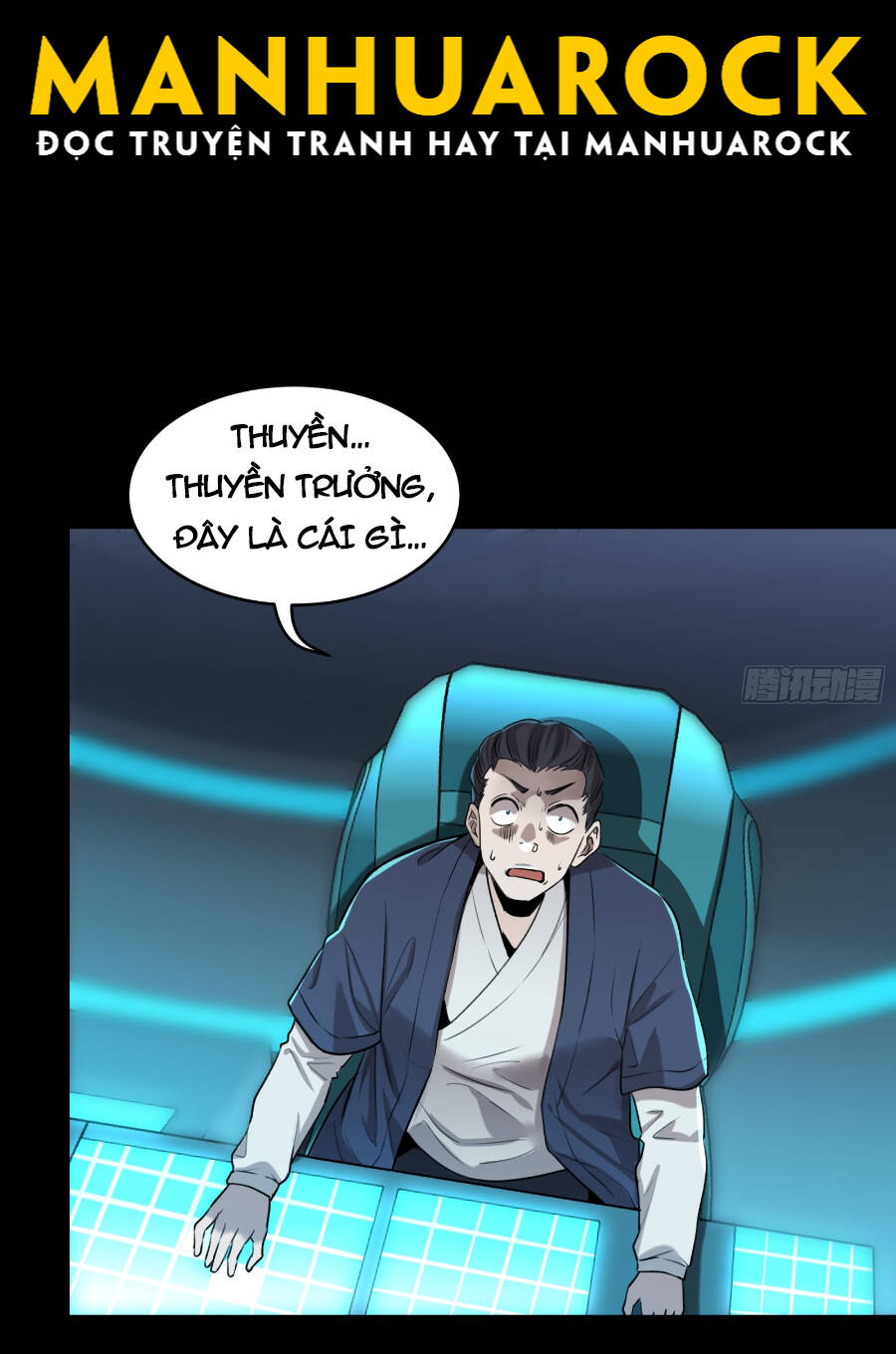 Chương 79