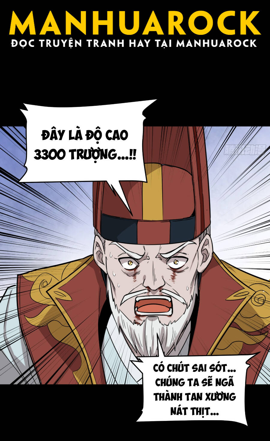 Chương 79