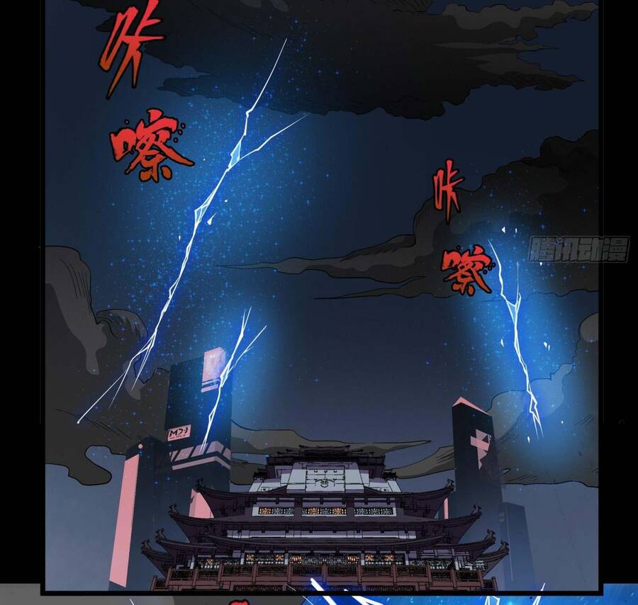 Chương 8