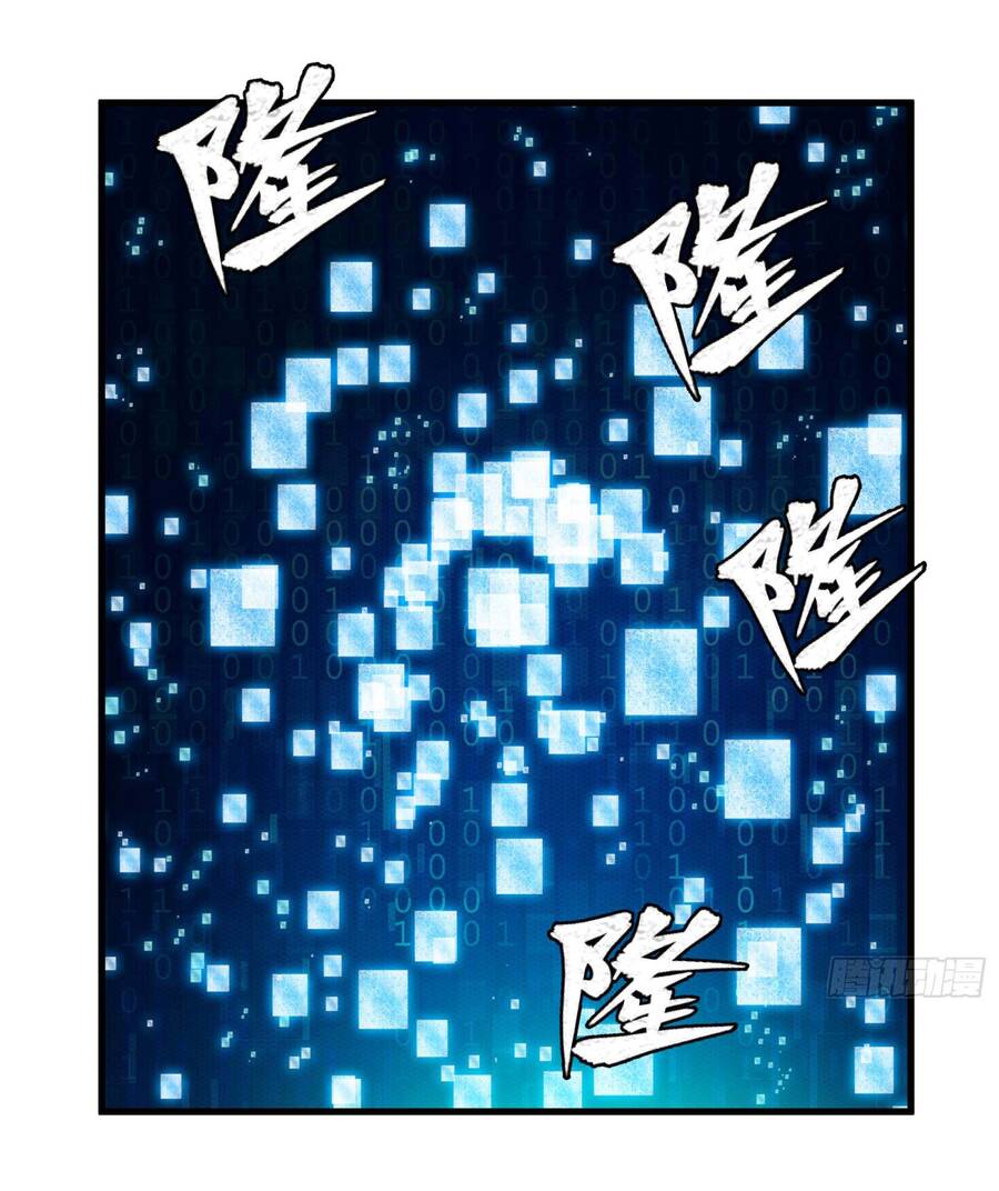 Chương 8