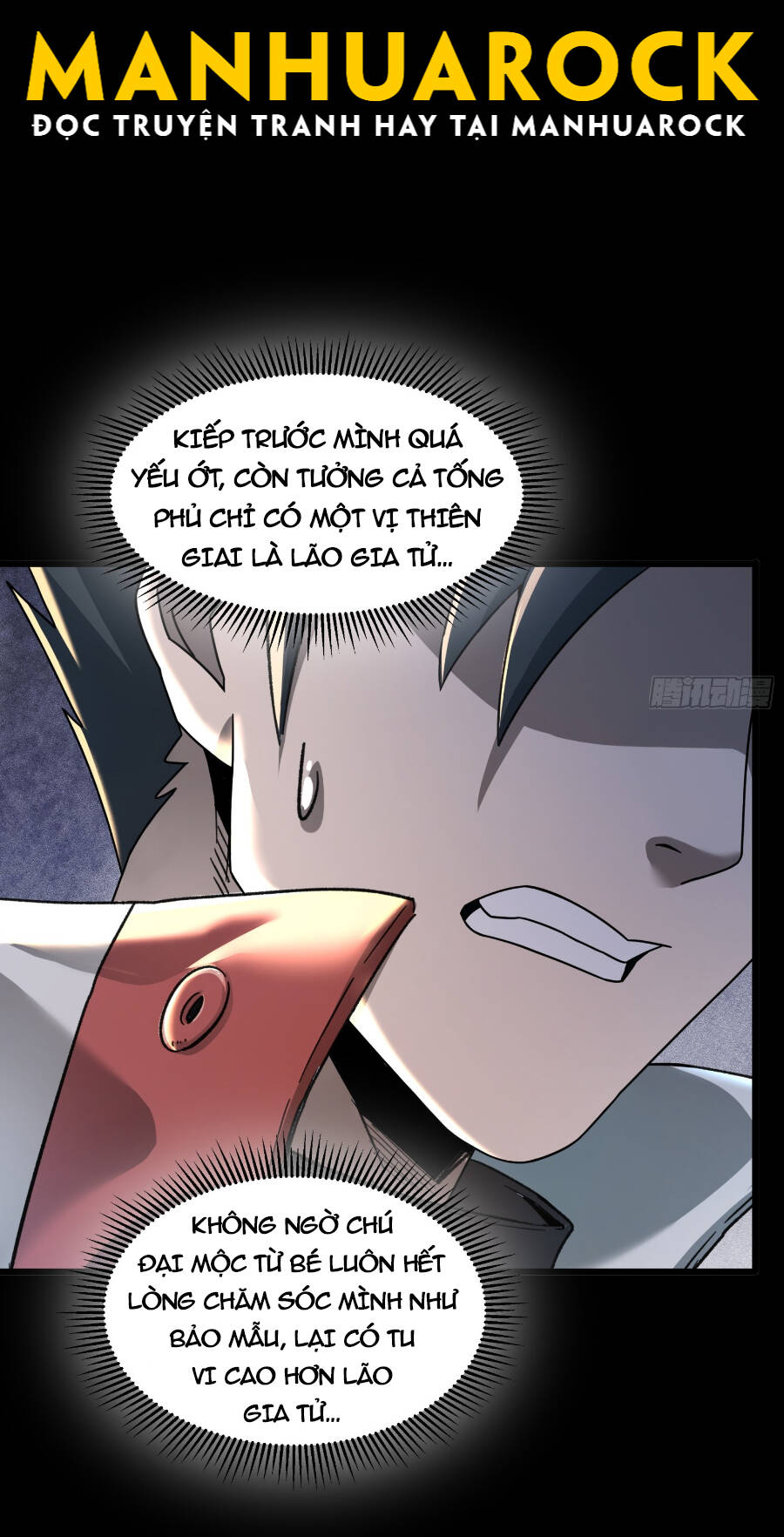 Chương 82