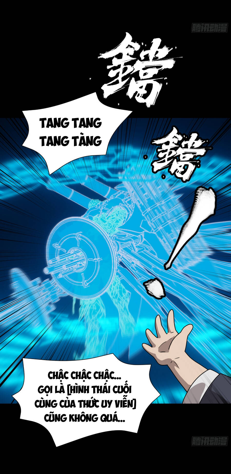 Chương 94