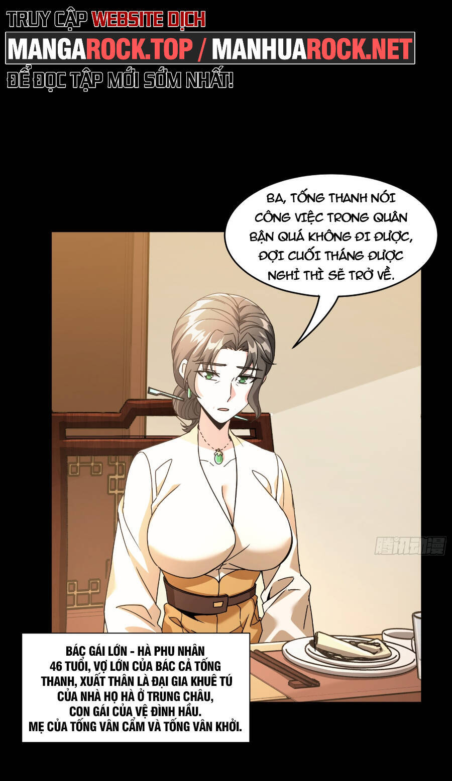 Chương 95