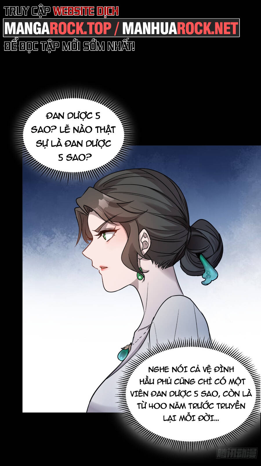 Chương 96