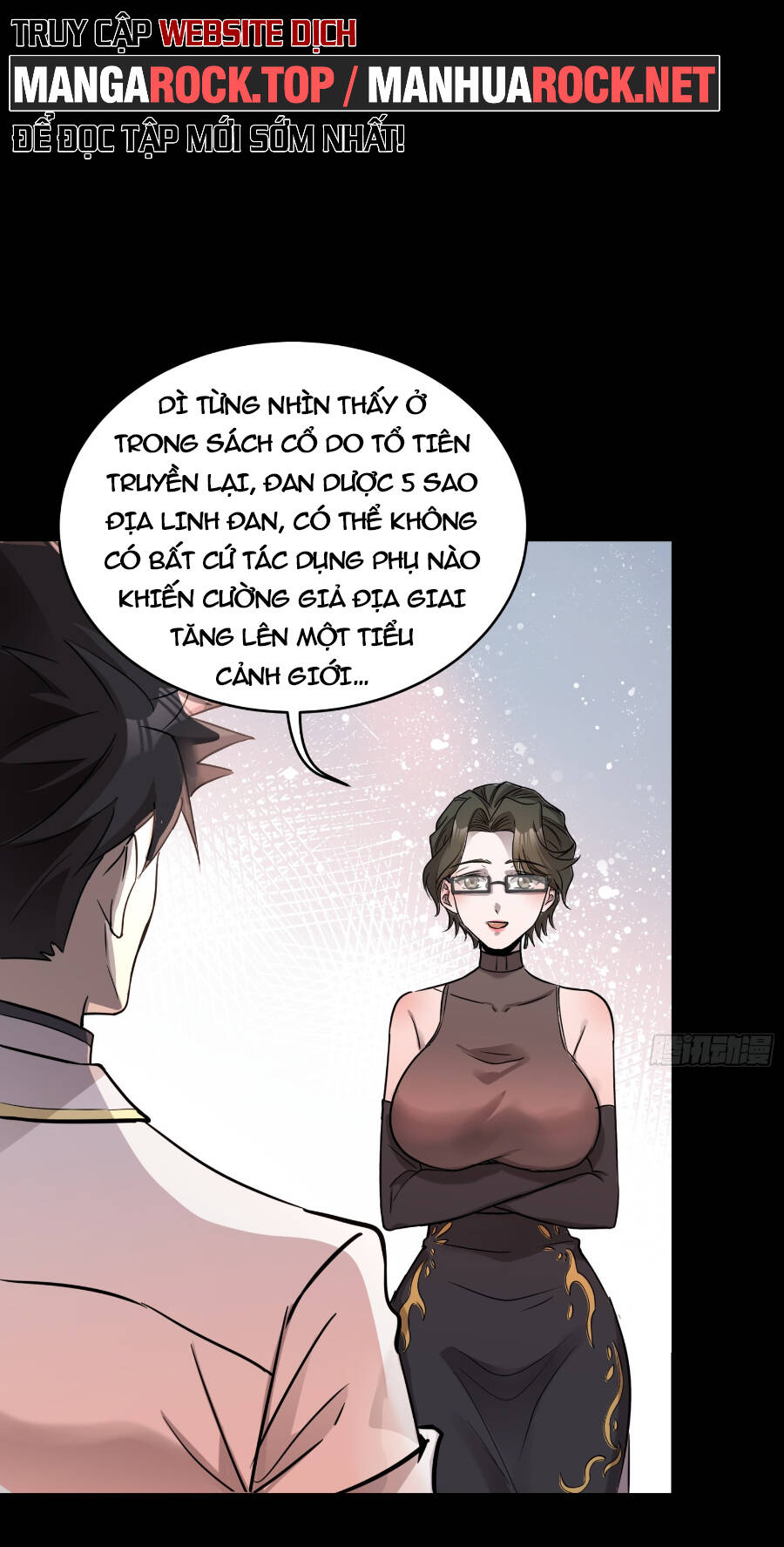 Chương 96