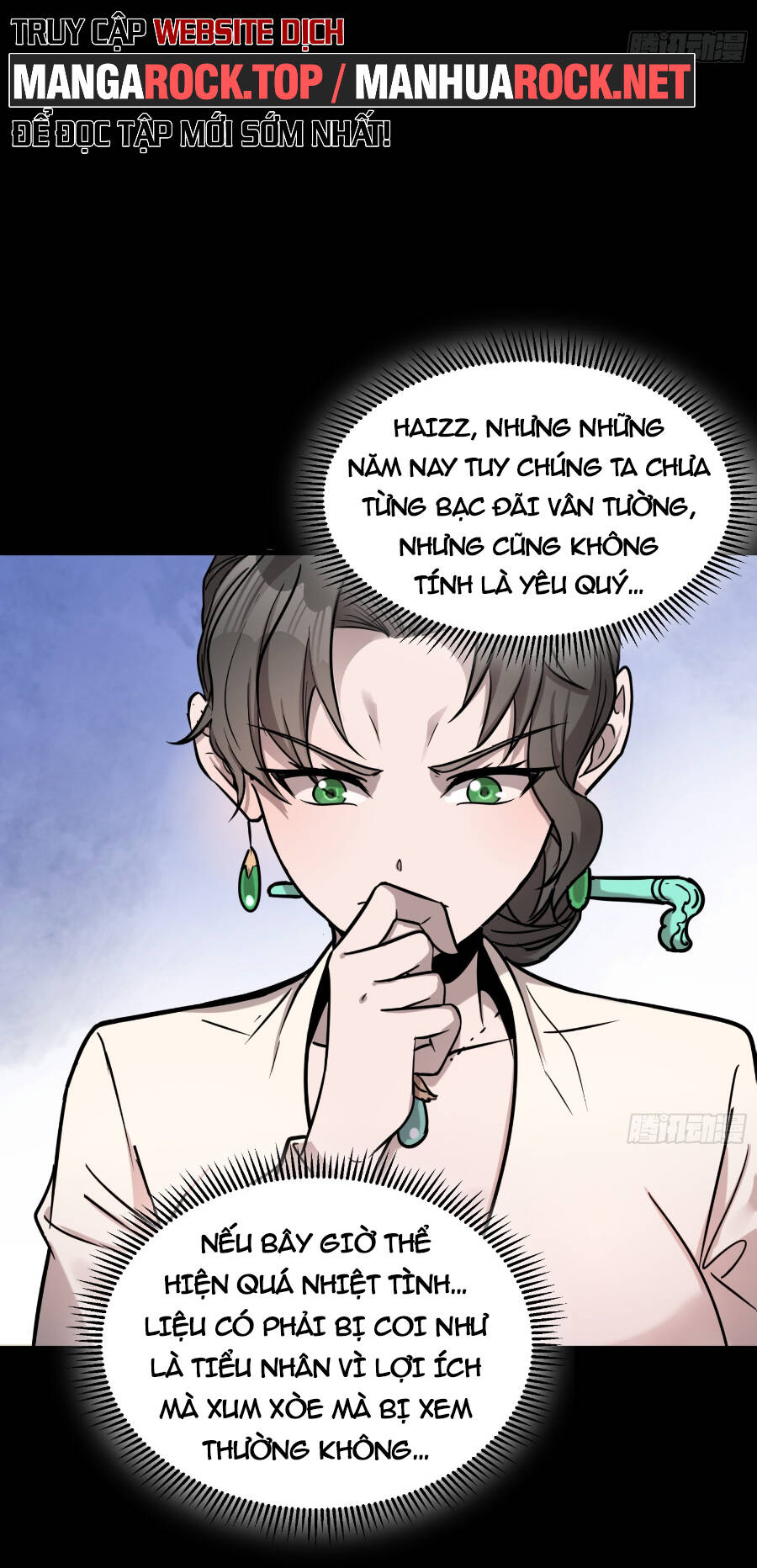 Chương 96