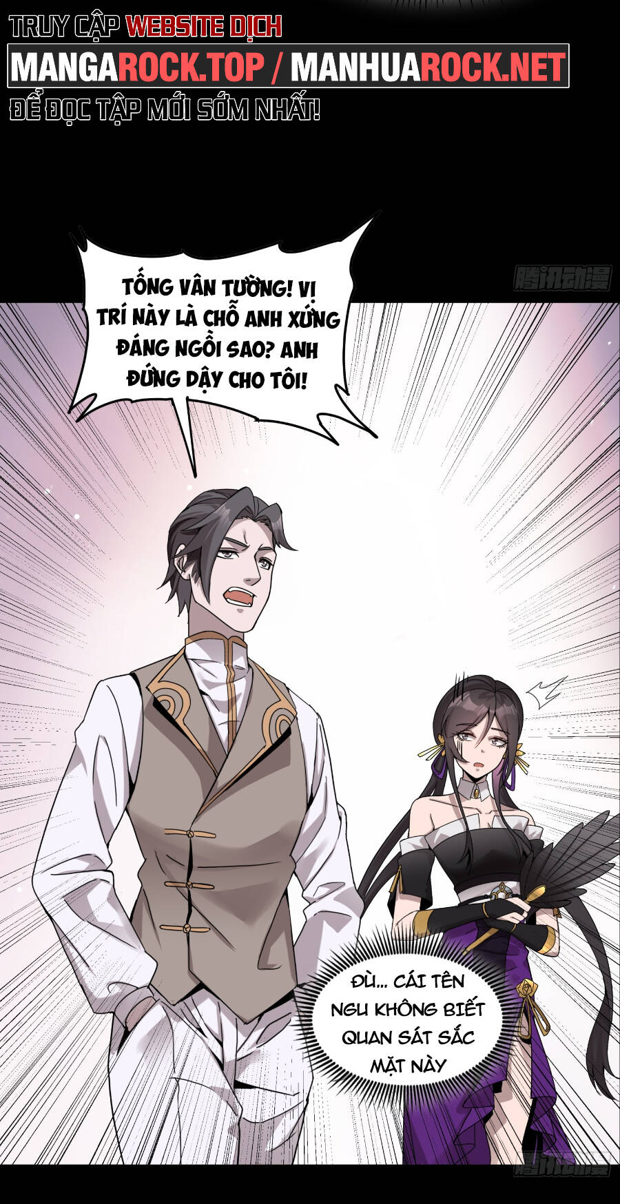 Chương 96