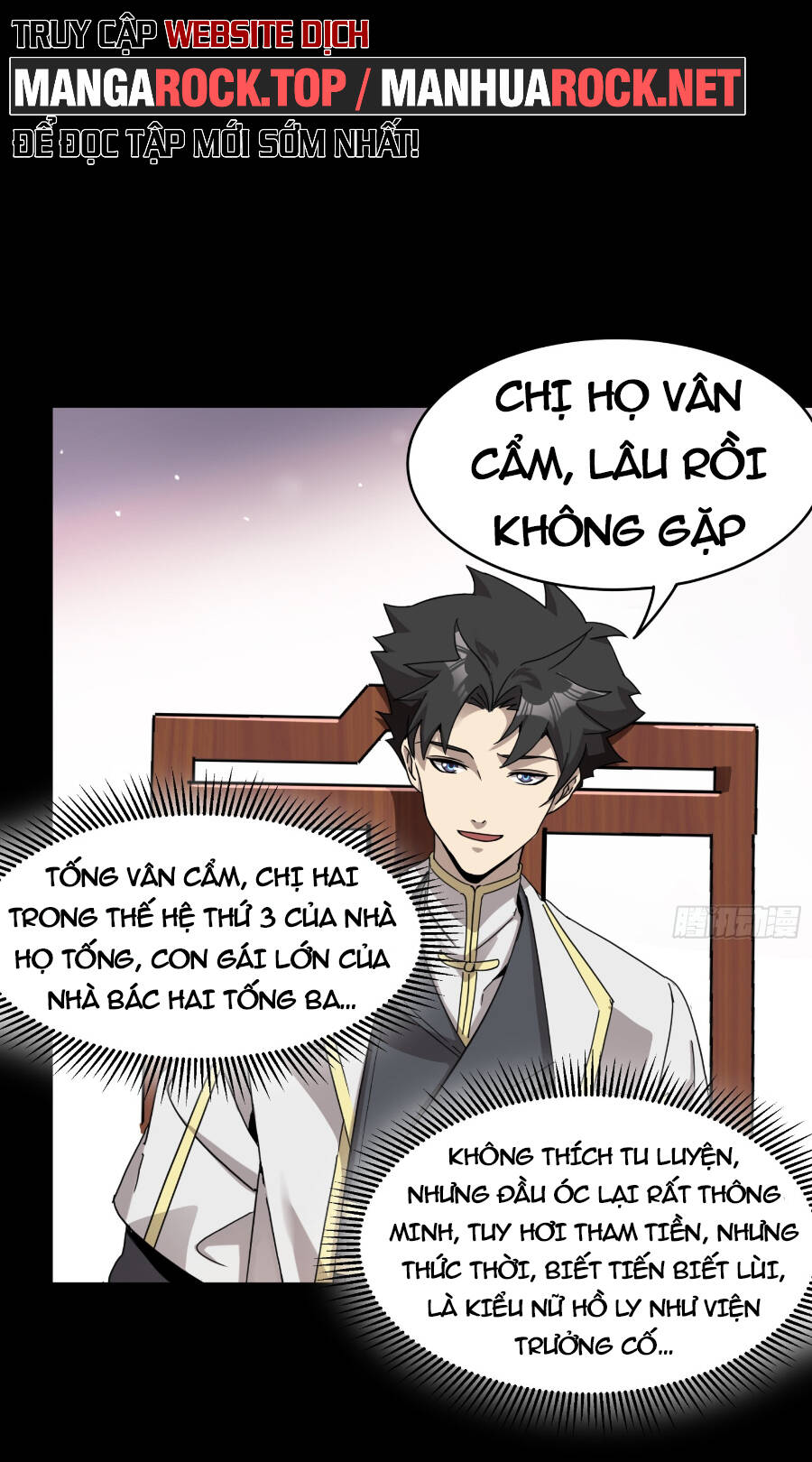 Chương 96