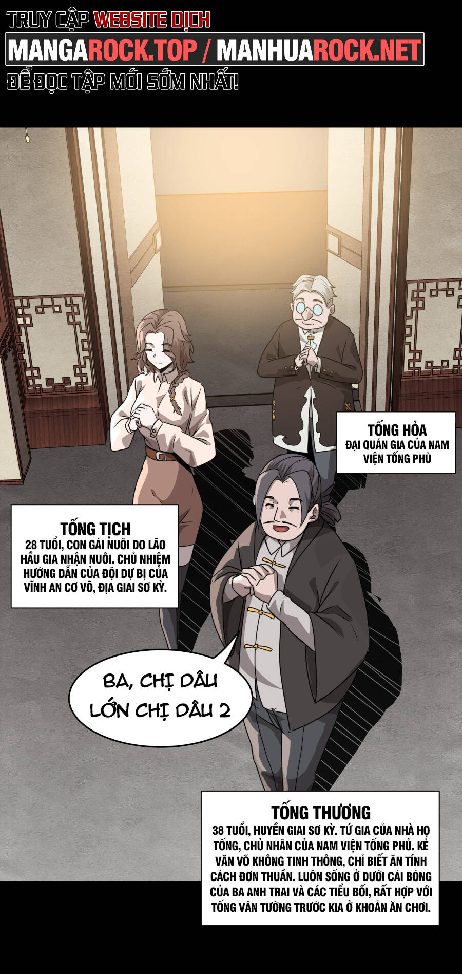 Chương 96