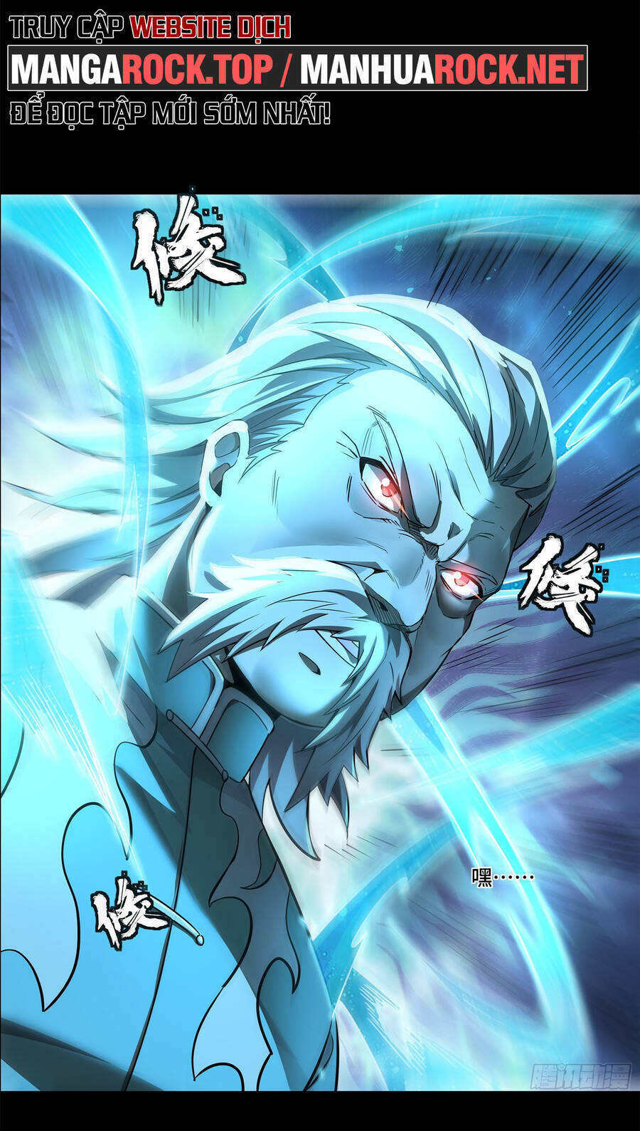 Chương 99