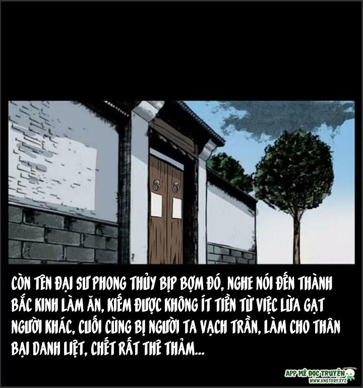 Chương 12