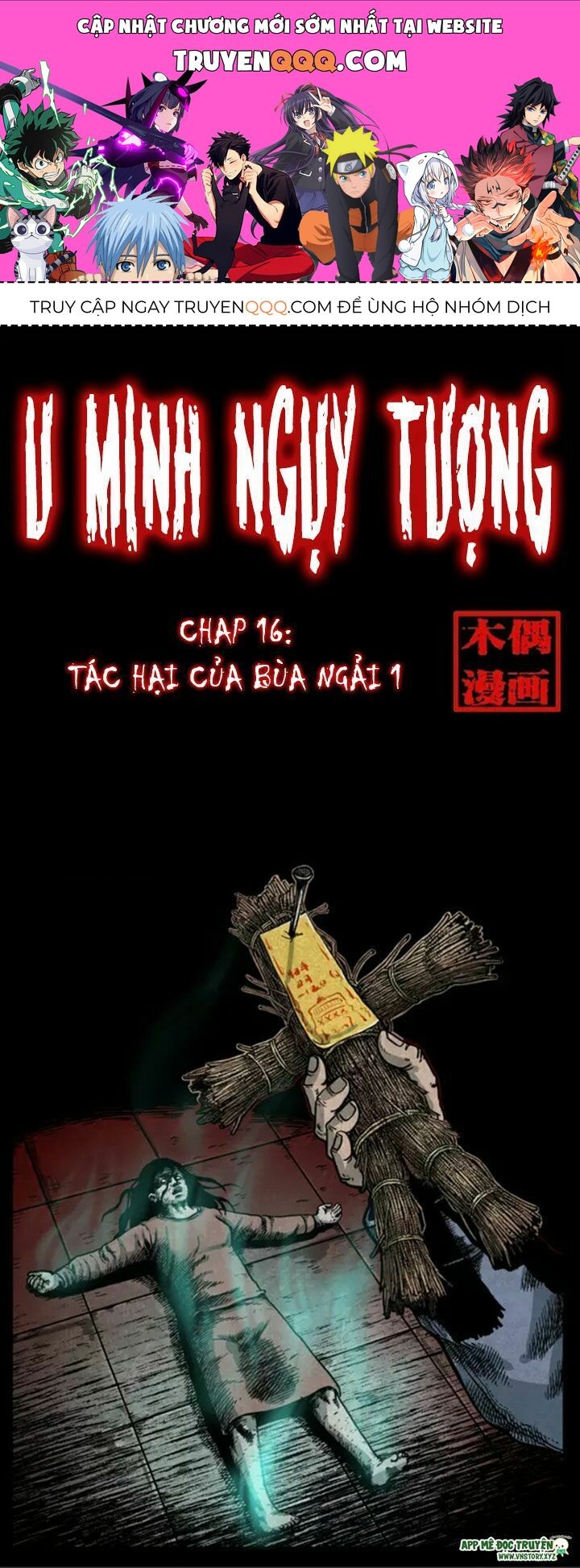 Chương 16.1