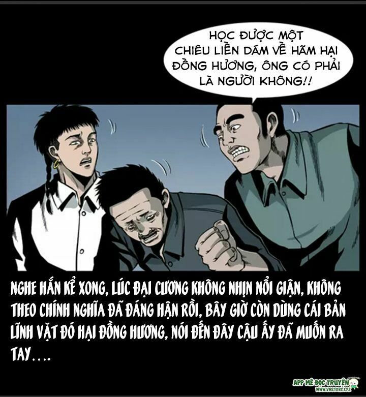 Chương 17