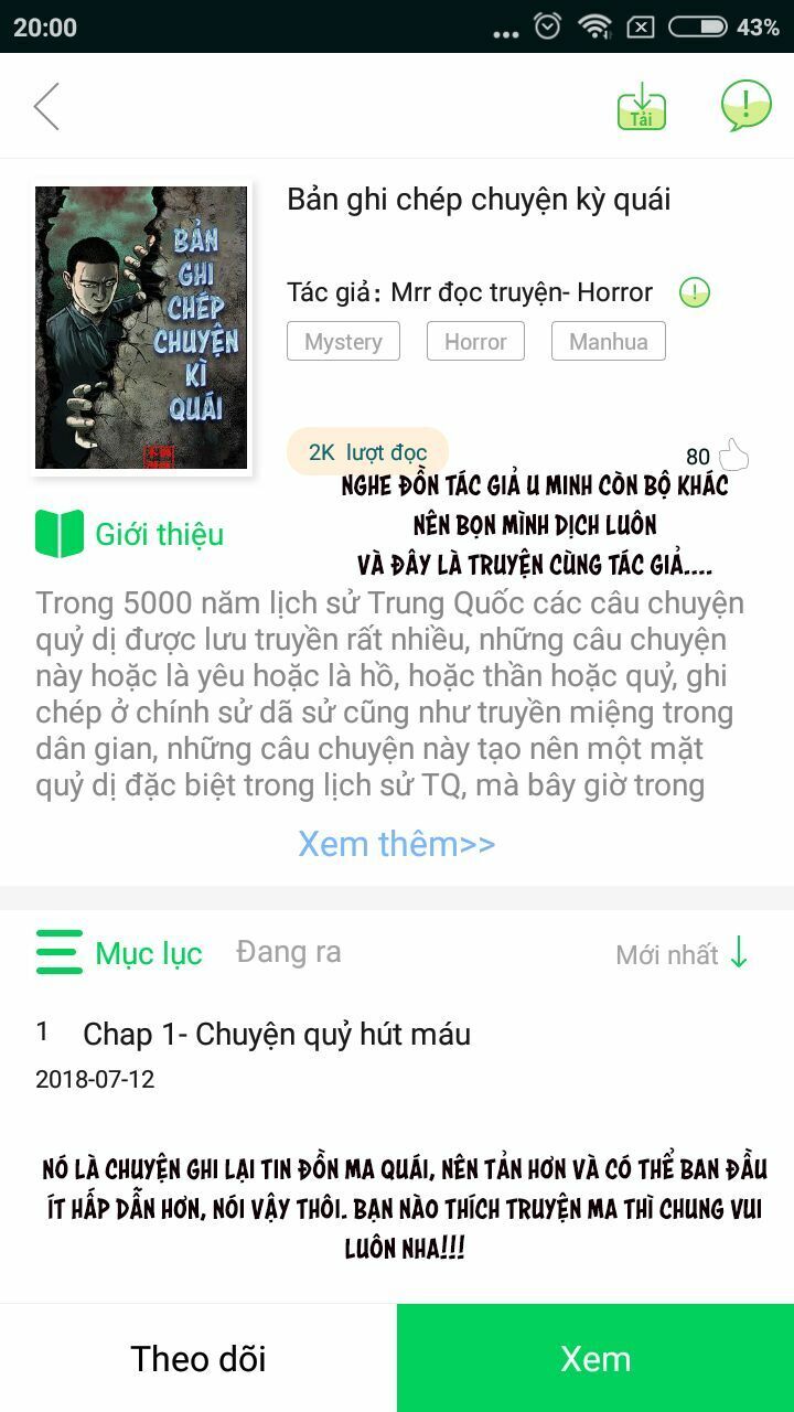 Chương 17