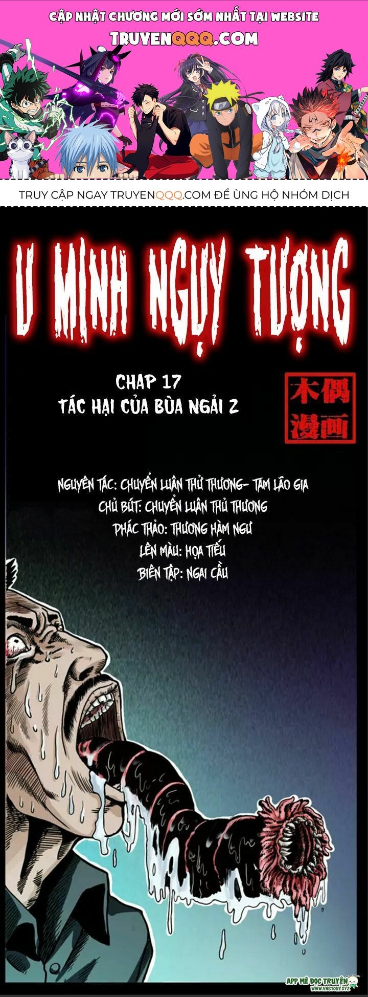 Chương 17.1