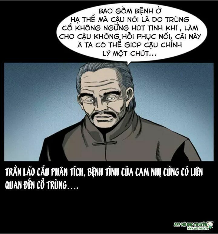 Chương 17.1