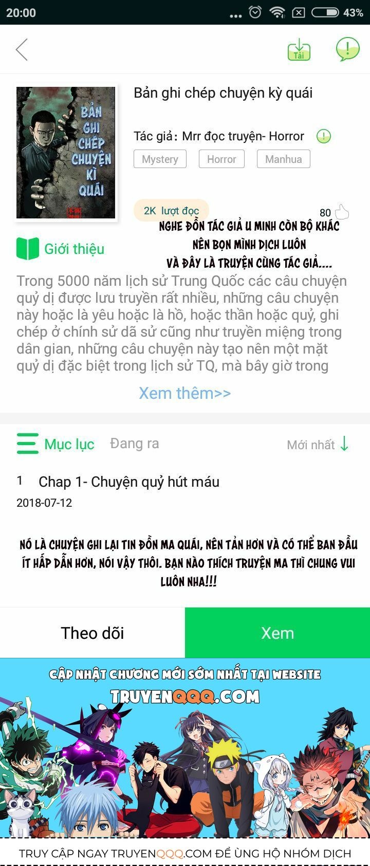 Chương 17.1