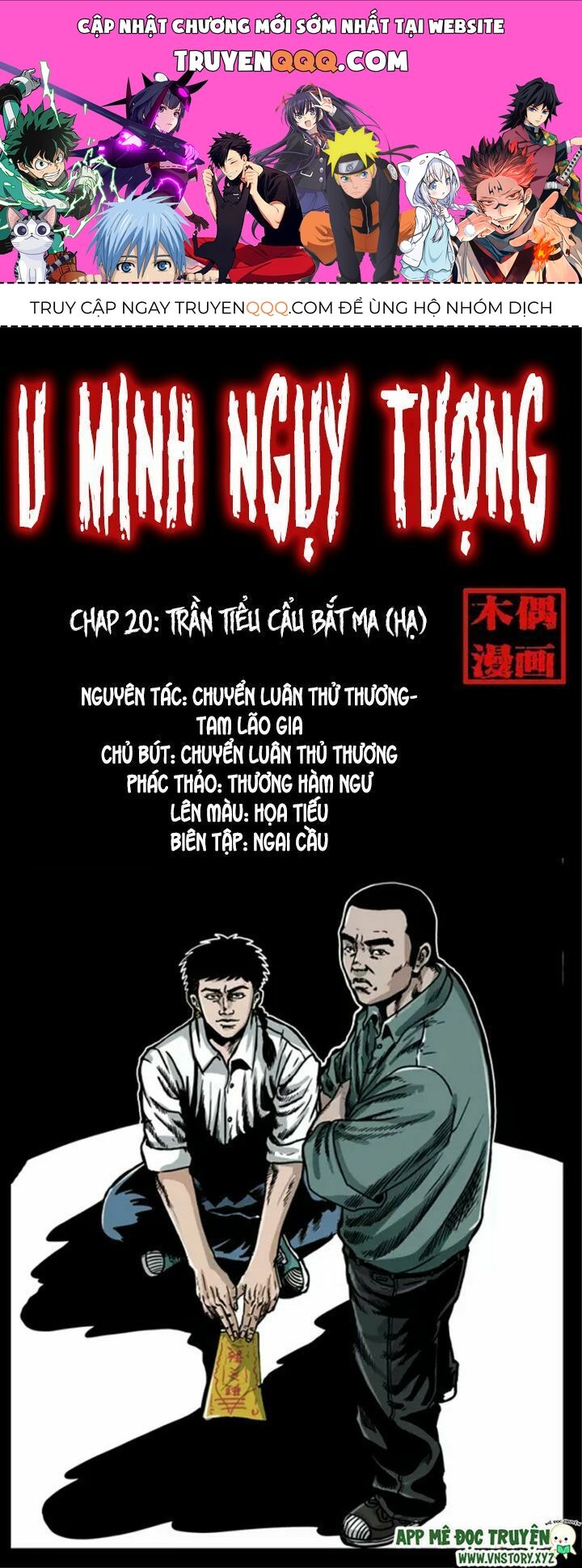 Chương 20.1