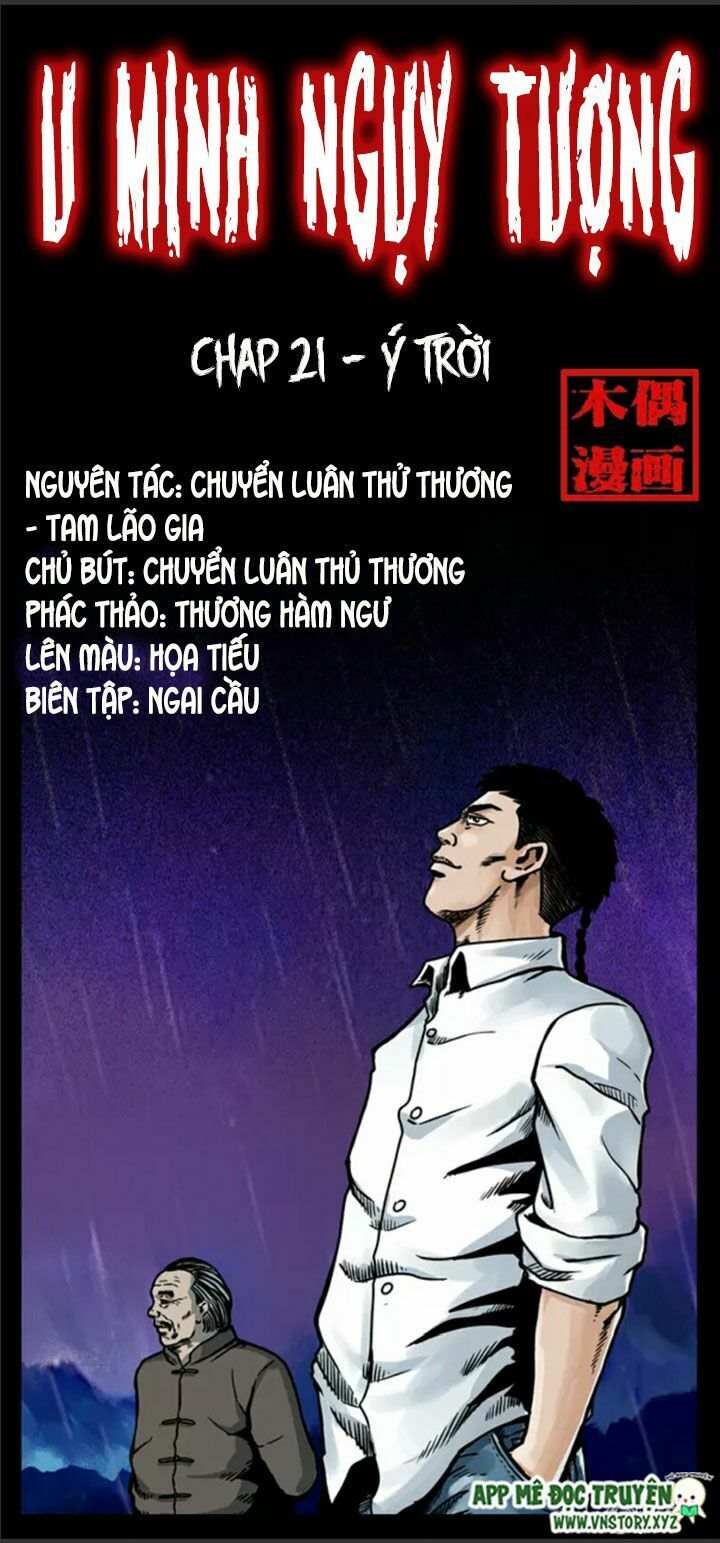Chương 21