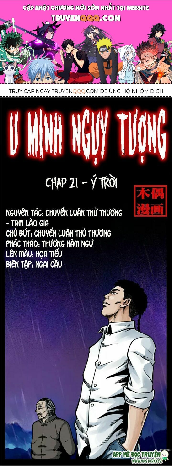Chương 21.1