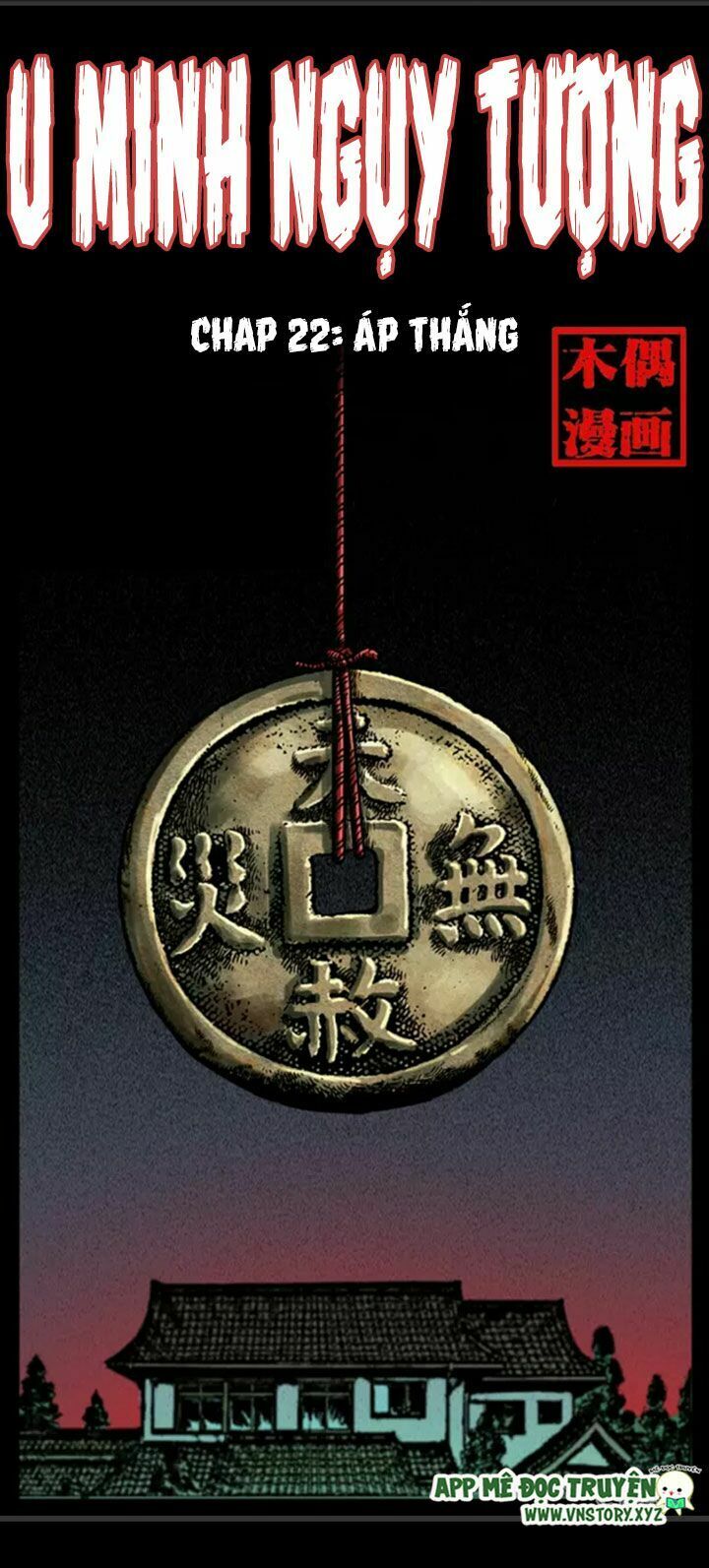Chương 22
