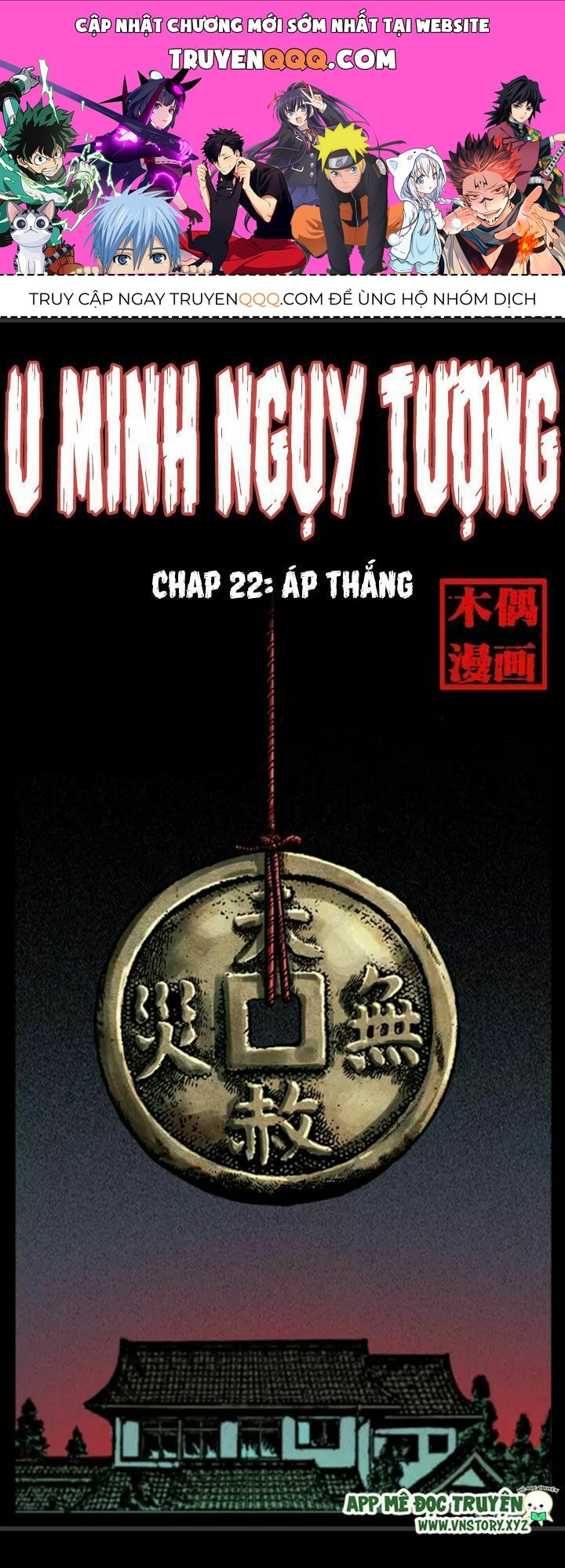 Chương 22.1