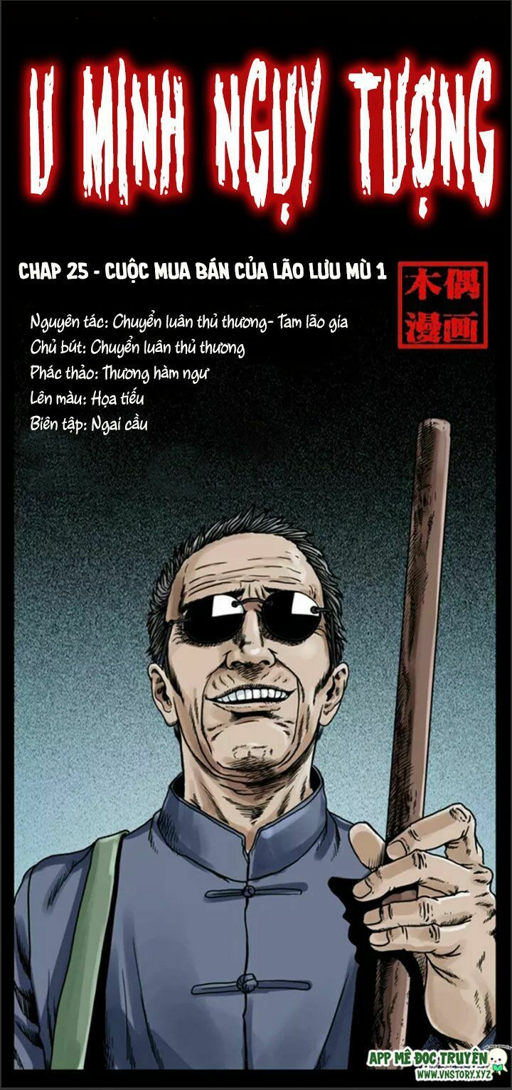Chương 25