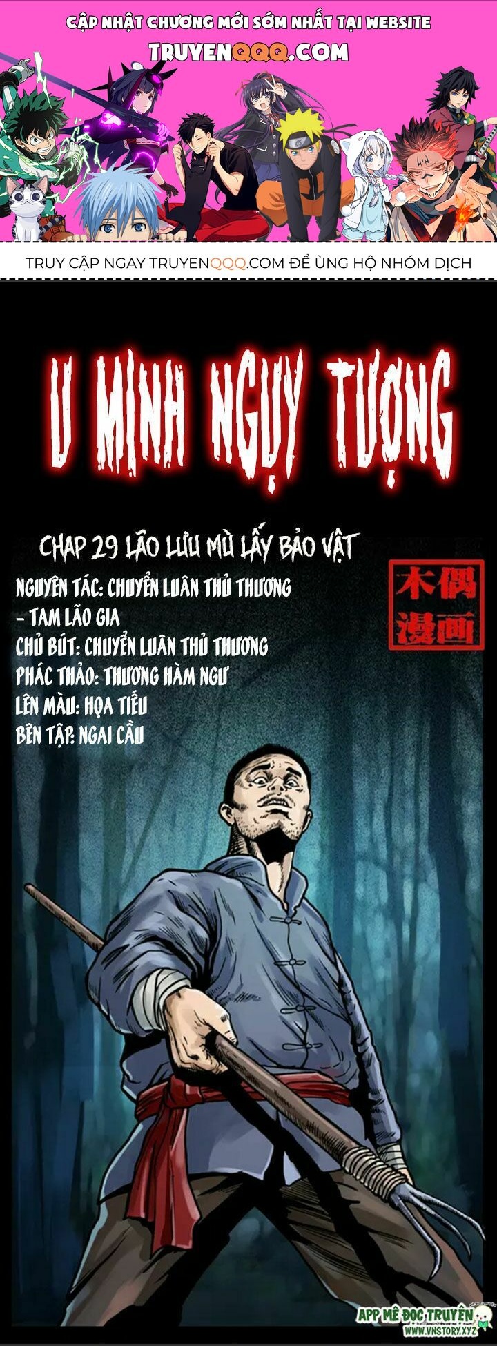 Chương 29.1