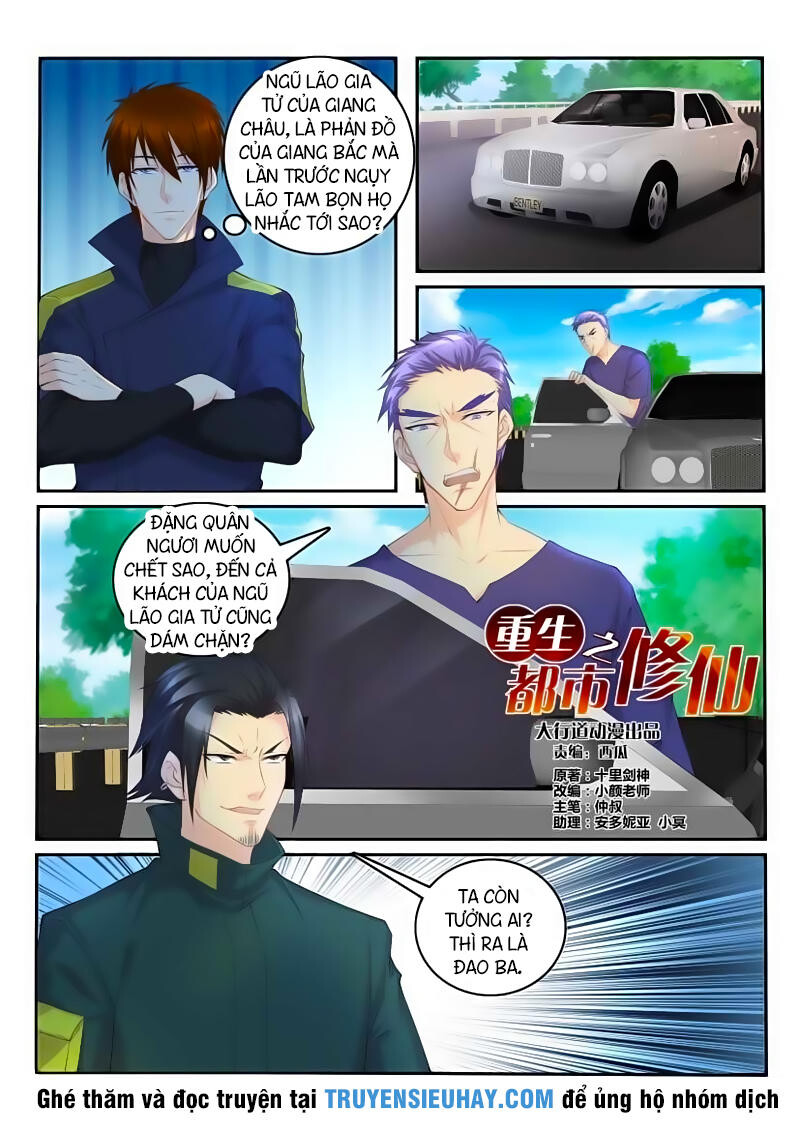 Chương 109