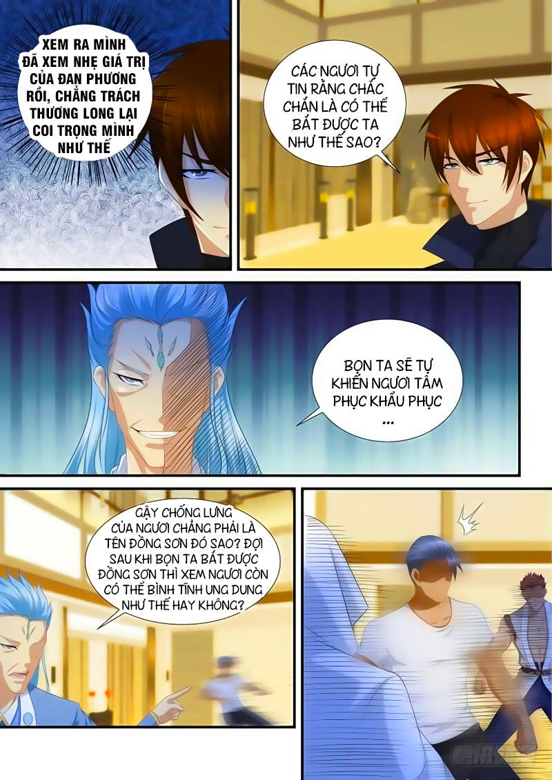 Chương 117