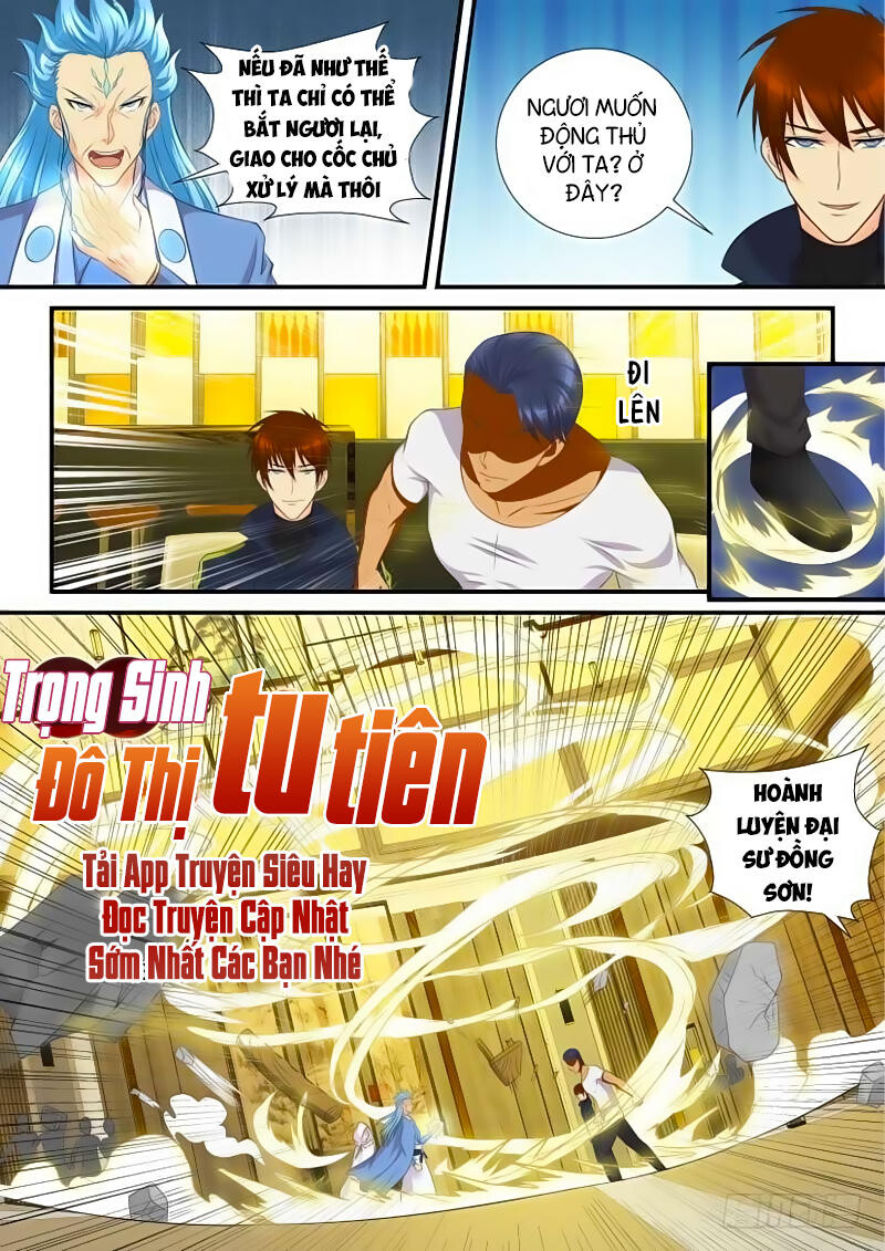 Chương 117